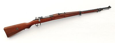 Mauser, Gewehr 98 M1935 Brasilien-Mauser, Kal. 7x57